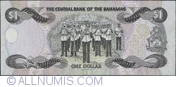 Image #2 of 1 Dollar 1996