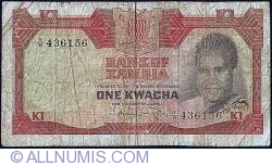 Image #1 of 1 Kwacha 1972 - Inauguration of the 2nd. Republic (13th. of December 1972).