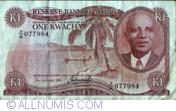 Image #1 of 1 Kwacha 1975 (31. I.)