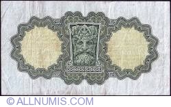 Image #2 of 1 Pound 1955 (25. X.)