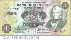 Image #1 of 1 Pound 1970 (10th. of August) - Replacement.