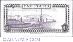 1 Pound N.D. (1983)