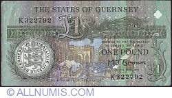 Image #1 of 1 Pound ND (1980 - 1989)