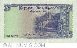Image #2 of 1 Rupee 1962  (29. I.)