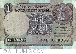 Image #1 of 1 Rupee 1981