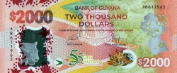 Image #1 of 2000 Dollars ND (2022) - 55 Years of Independence.