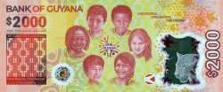 Image #2 of 2000 Dollars ND (2022) - 55 Years of Independence.