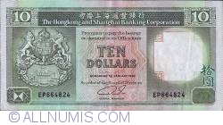 Image #1 of 10 Dollars 1990  (1. I.)