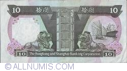 Image #2 of 10 Dollars 1991 (1. I.)