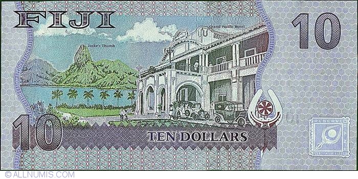 QEII Fiji 10 Dollars 2007 UNC P-111a