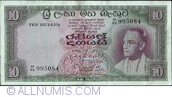 Image #1 of 10 Rupees 1964 (28. VIII.)