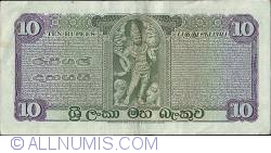 Image #2 of 10 Rupees 1964 (28. VIII.)
