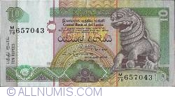 Image #1 of 10 Rupees 1994 (19. VIII.)