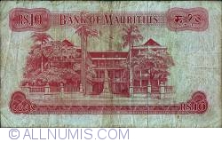 Image #2 of 10 Rupees ND (1967) - 2