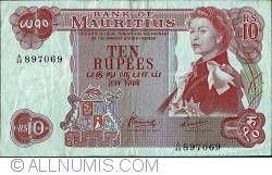 Image #1 of 10 Rupees ND (1967) - 1