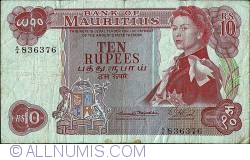 Image #1 of 10 Rupees ND (1967)
