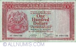 100 Dollars 1982 (31. III.)