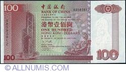 Image #1 of 100 Dollars 1994 - Cut unevenly - 1st. date of issue for the Colony of Hong Kong.