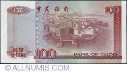 Image #2 of 100 Dollars 1994 - Cut unevenly - 1st. date of issue for the Colony of Hong Kong.