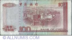 100 Dollars 1996 - Last date of issue for the Colony of Hong Kong.