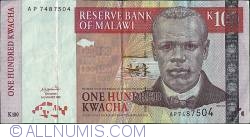 Image #1 of 100 Kwacha 2003 (1. I.)
