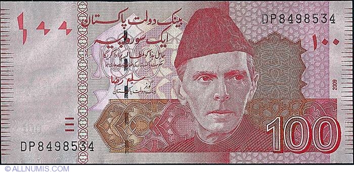 P- 53 2008//2009 Lot 20 PCS UNC,Asian Banknotes Pakistan 5 Rupees