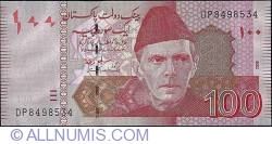 100 Rupees 2009