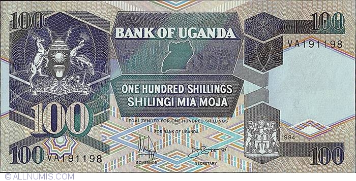 UGANDA 200 SHILLINGS 1996 P 32 UNC