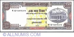 100 Taka ND(1983) - signature Lutfar Rahman Sarkar