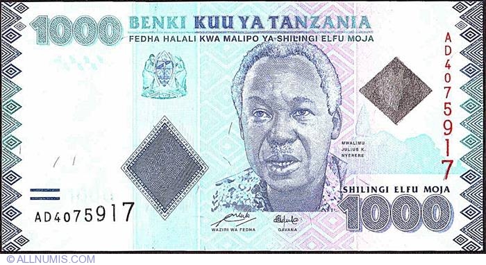 Tanzania 1000 1,000 Shillings P-41 UNC 2010