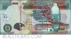 10,000 Kwacha 2005