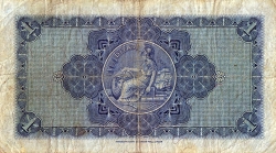 Image #2 of 1 Pound 1948 (10. VI.)