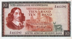 Image #1 of 10 Rand ND  (1975-1976) - replacement note.