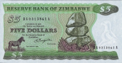 Image #1 of 5 Dollars 1980