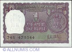 Image #1 of 1980 1 Rupee - letter B - sign R.N. Malhotra 