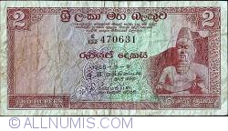 Image #1 of 2 Rupees 1965 (09. IX.)