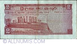 Image #2 of 2 Rupees 1974 (27. VIII.)