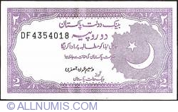 2 Rupees ND (1985-1989) - signature Wasim Oun Jafrey