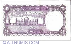 2 Rupees ND (1985-1989) - signature Wasim Oun Jafrey