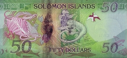 50 Dolari ND (2013)