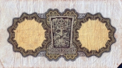 Image #2 of 1 Pound 1972 (28. VII.)