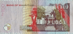 100 Rupees 1999