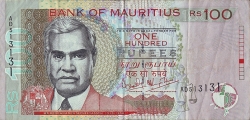 Image #1 of 100 Rupees 1999