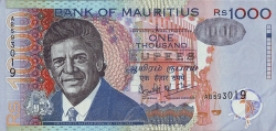 1000 Rupees 1999