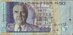 50 Rupees 1999