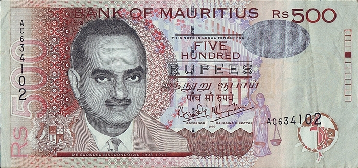 500-rupees-1999-1999-2009-issue-mauritius-banknote-7115