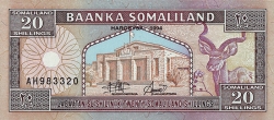 Image #1 of 20 Shillings 1994