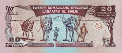 Image #2 of 20 Shillings 1994