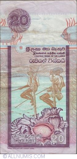 Image #2 of 20 Rupees 1995 (15. XI.)