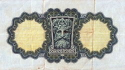 Image #2 of 1 Pound 1957 (12. VI.)